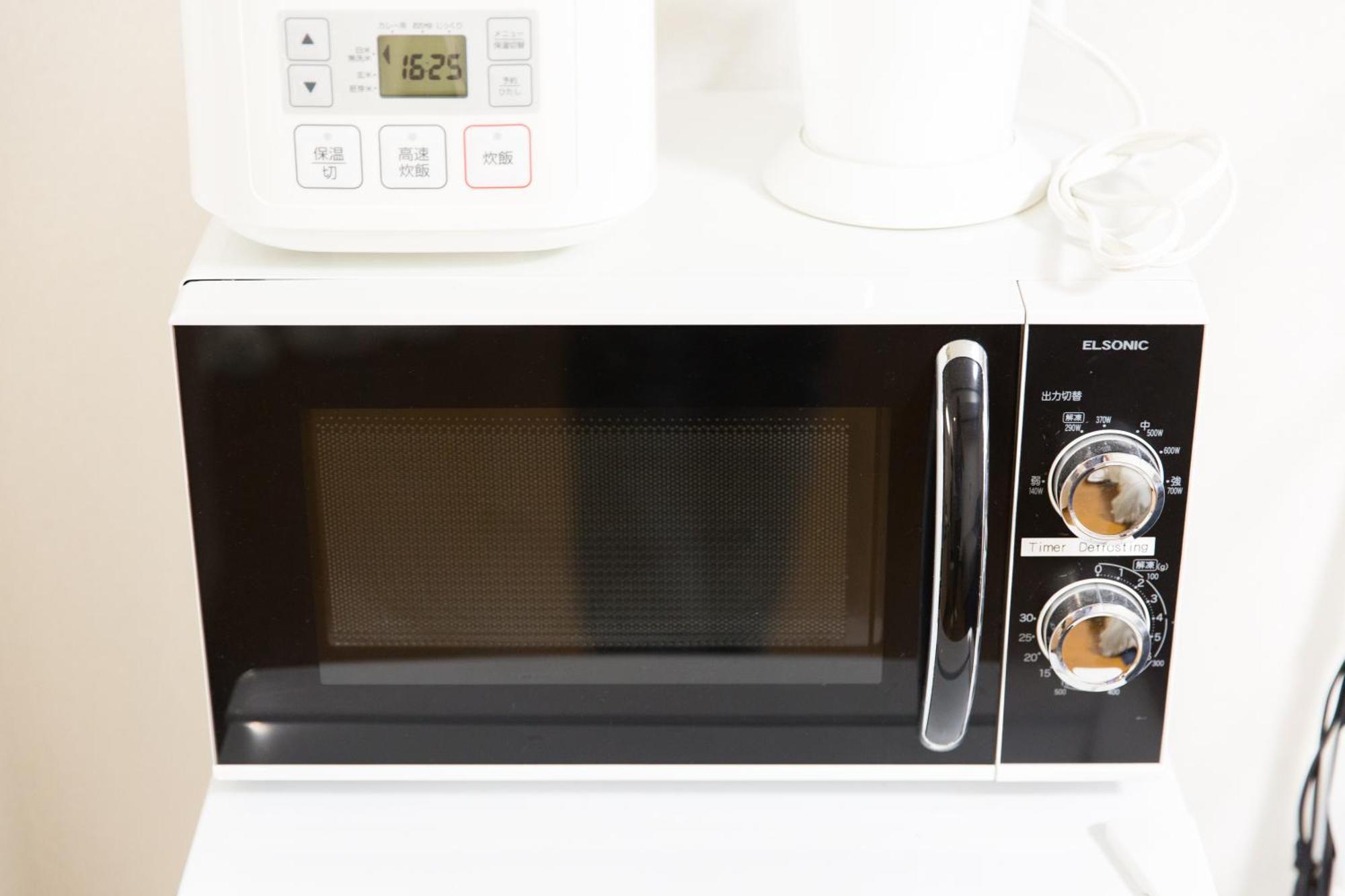 Chez Moi Royale シェモワロワイヤル Apartment Tokyo Ngoại thất bức ảnh
