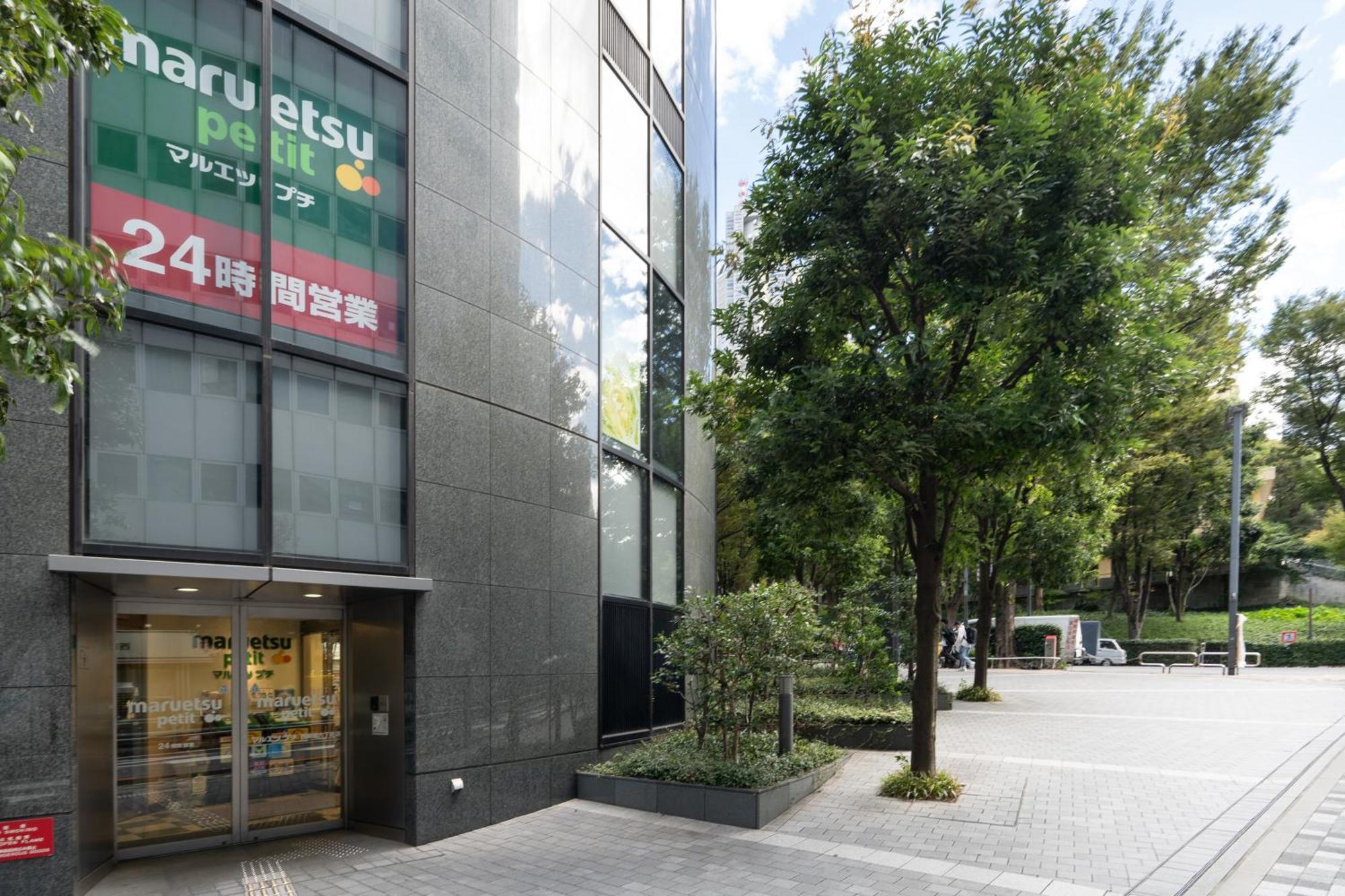Chez Moi Royale シェモワロワイヤル Apartment Tokyo Ngoại thất bức ảnh