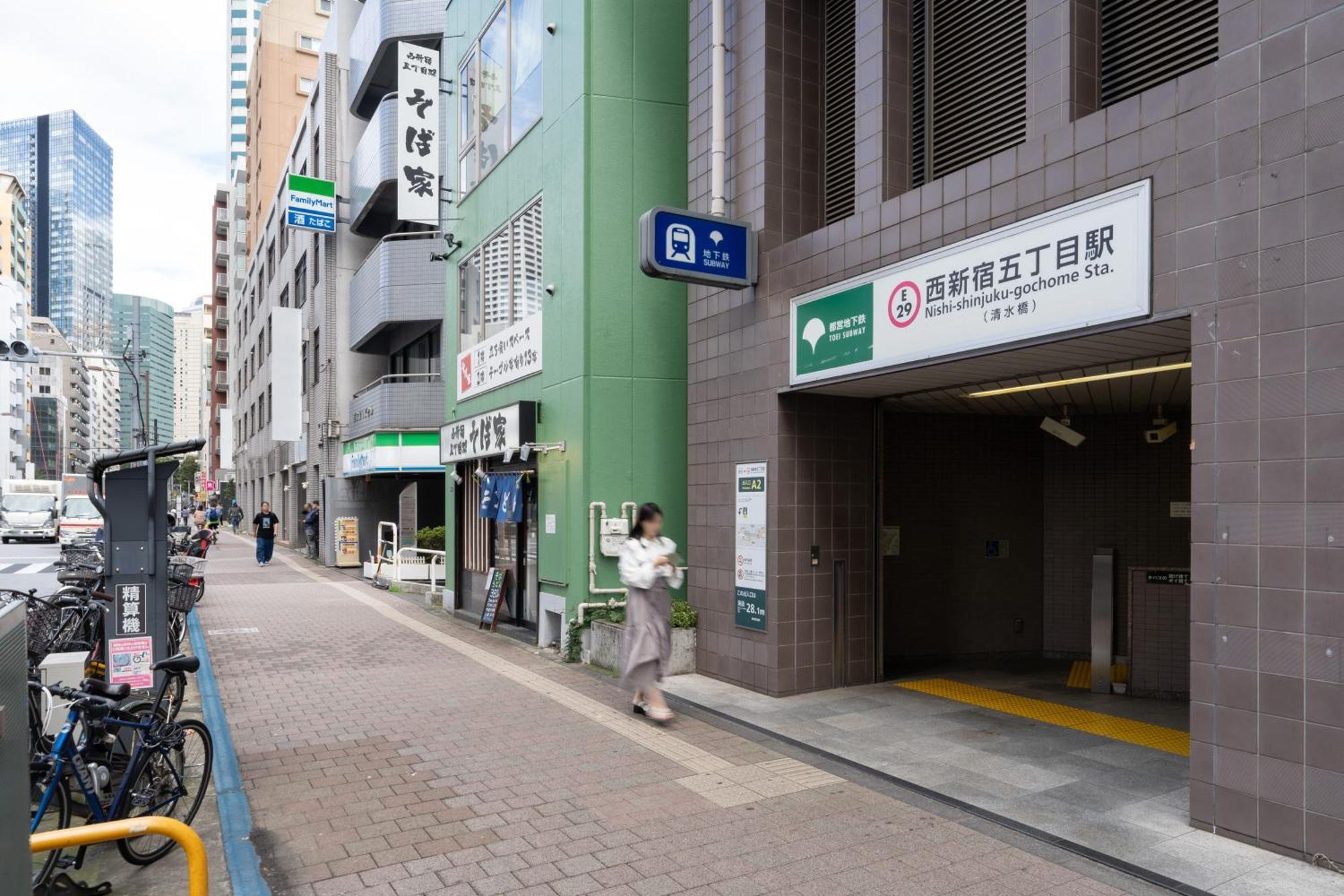 Chez Moi Royale シェモワロワイヤル Apartment Tokyo Ngoại thất bức ảnh